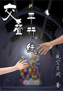 乱碧萋萋春如归