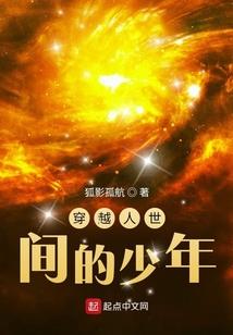 末日降临万道寂灭我成仙