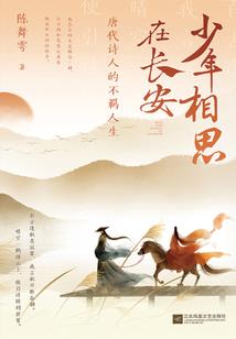 灵鬼大陆