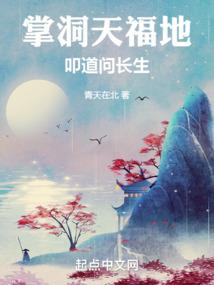 亡灵知道