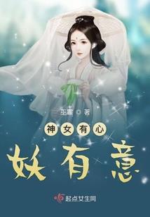寻真之门