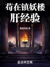 灵情殇