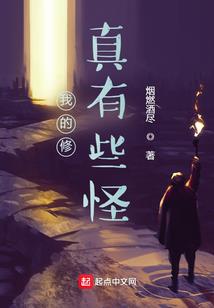难骗的孙悟空