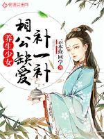 九霄重现