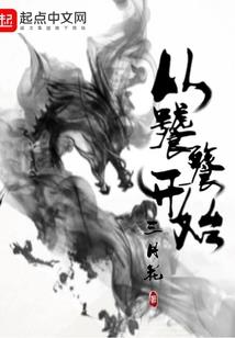 名侦探柯南之星河皓月