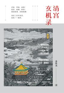 下在海边的那场雨（短篇）
