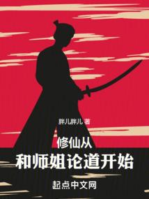 我的世界我最强