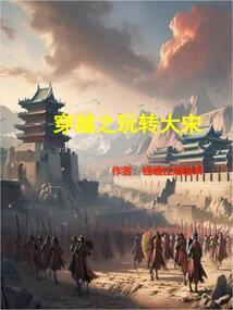 云起楼