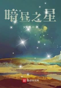 浪漫传说之金色传说