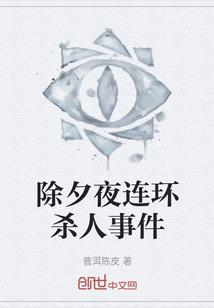 他说——你不爱我
