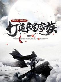 纯情老公甜蜜妻
