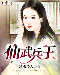 元素召唤卷轴