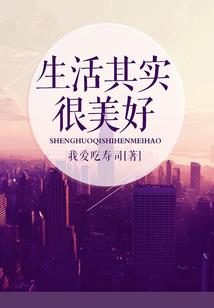 腹黑知王爷的小娇妻
