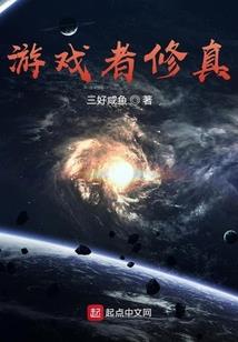 女配逆袭我骄傲