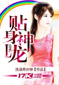 末日进行曲