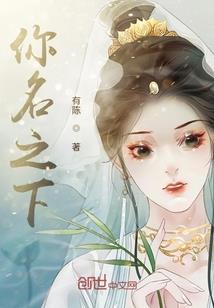 万枯青络
