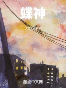 等待的一定会回来