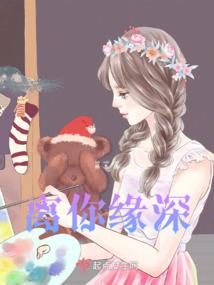从我是特种兵开始成为战神