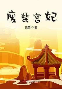 鱼很甜