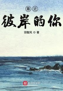 毒者天下