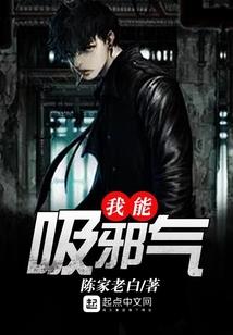 冷宫翻身记