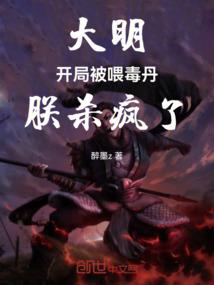 屠杀万界主角之无限吞噬系统