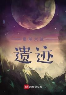 众芳摇落独宣妍