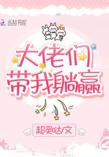 长诗盛世之晓暮残留酒唇香