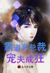 沐秋吟