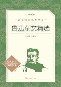 七十二劫