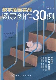 许你一世轮回