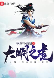 奥特曼创世纪传奇