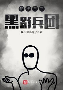 欲望领航