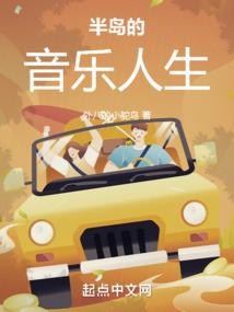 夜：微凉