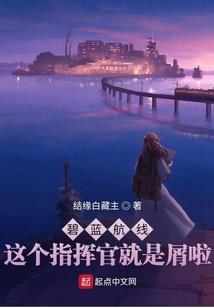 双穿夫妻奋斗史
