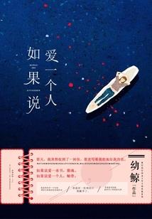 快穿之她就是她啊