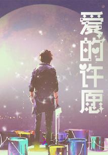 上仙为我大杀四方