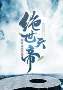 tfboys柳暗花明