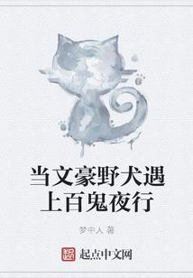 赤炼剑神