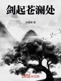 丧尸危机已爆发