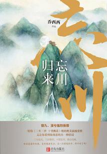 虚归