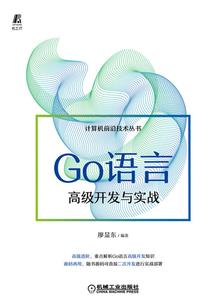 重生傻王之绝色国师
