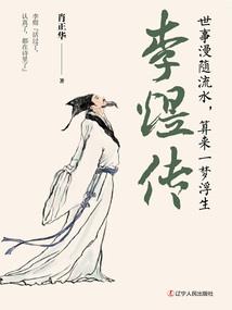 兄弟的未婚妻