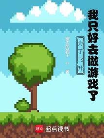 宇宙终结者
