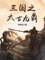 我叫李天明