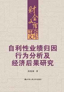 情满四合院之我是许大茂