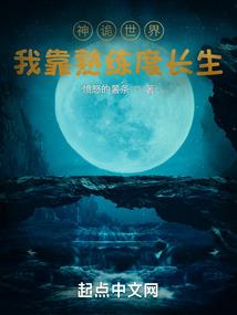 南宫圣殿