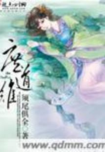九天行剑