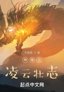 魔都一二一三八