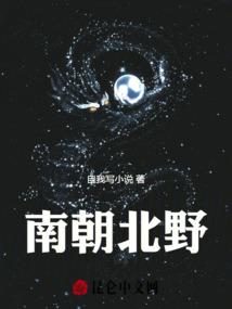 祭司他又不高冷了